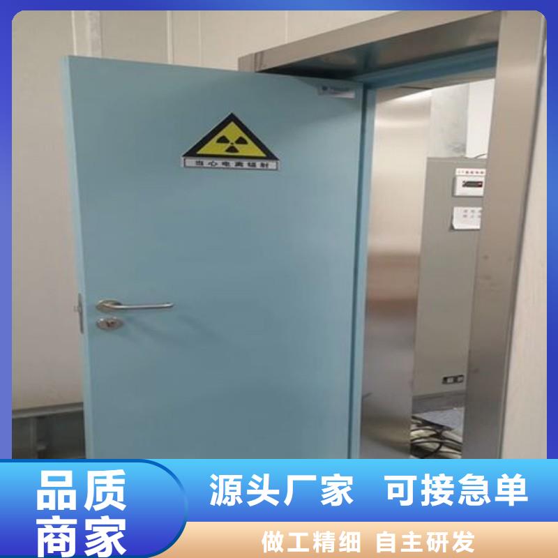 核医学防辐射工程厂家实地货源