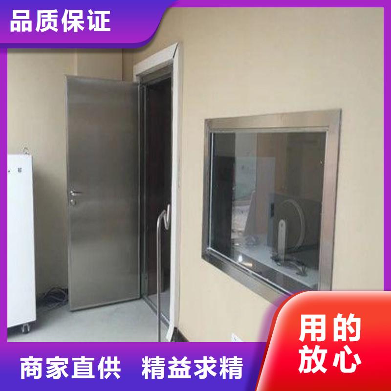 防辐射工程实拍品质保障
