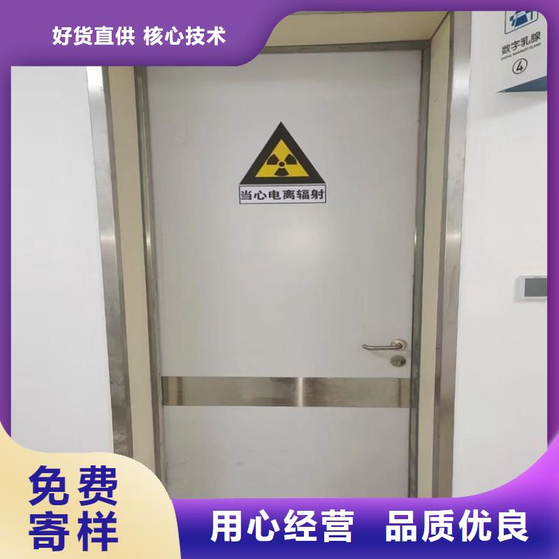骨科用铅屏风批量采购