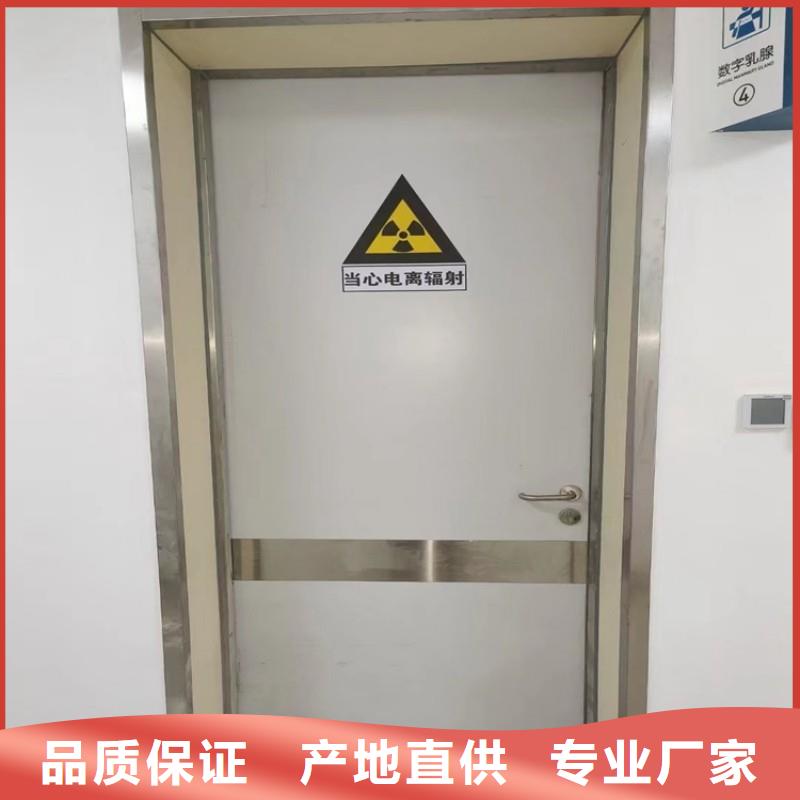 信誉好的手术室防护厂家