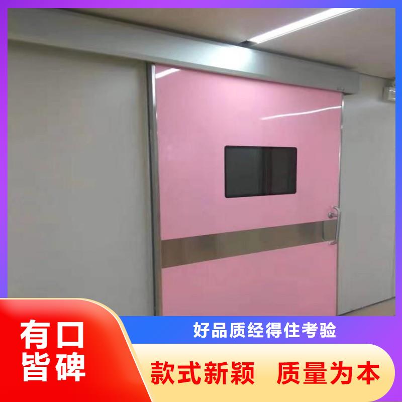 医院防护工程、医院防护工程厂家直销-发货及时