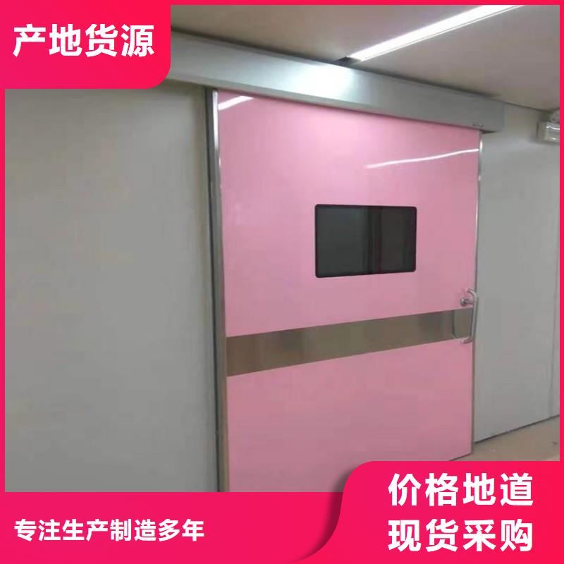 防辐射工程当日价格