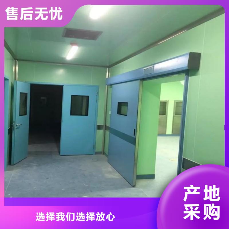 手术室铅屏风-手术室铅屏风厂家、品牌
