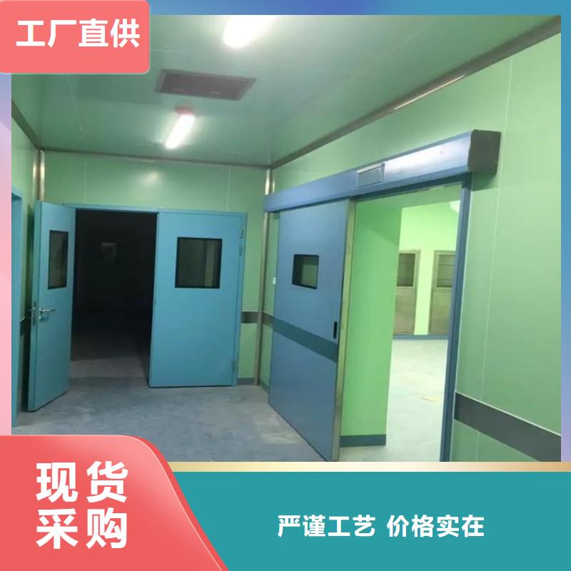 防辐射工程准时交付