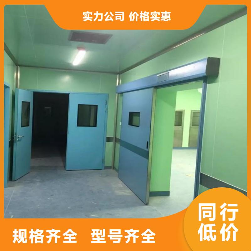 防辐射工程直销厂家