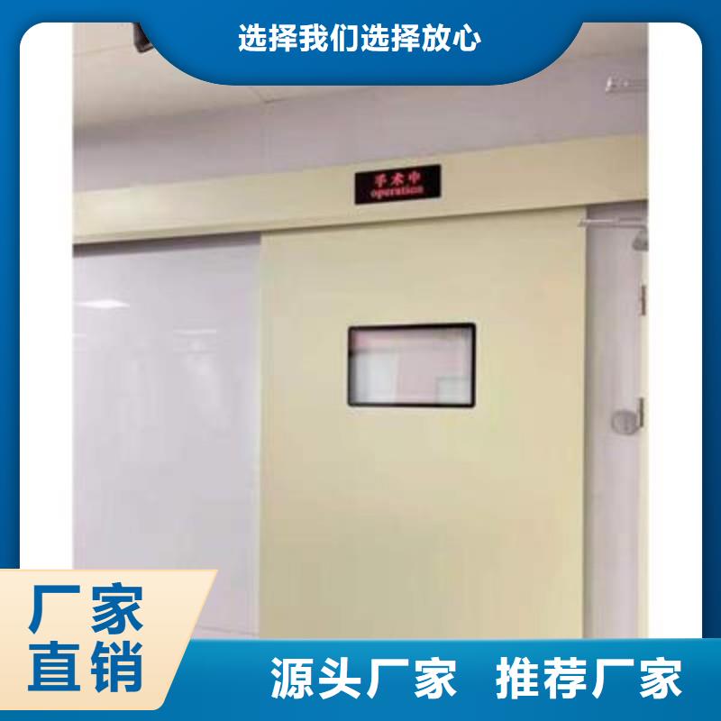 防辐射工程厂家直销
