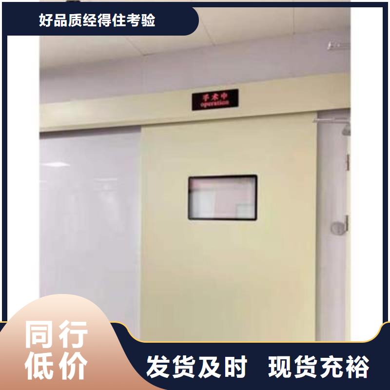 实力雄厚的核医学防辐射工程生产厂家