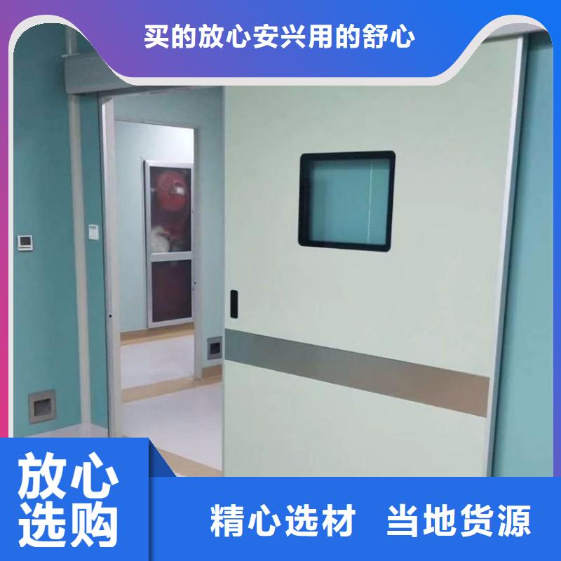 防辐射工程应用广泛