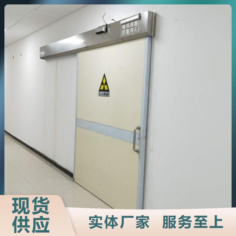 核医学防辐射工程报价-厂家