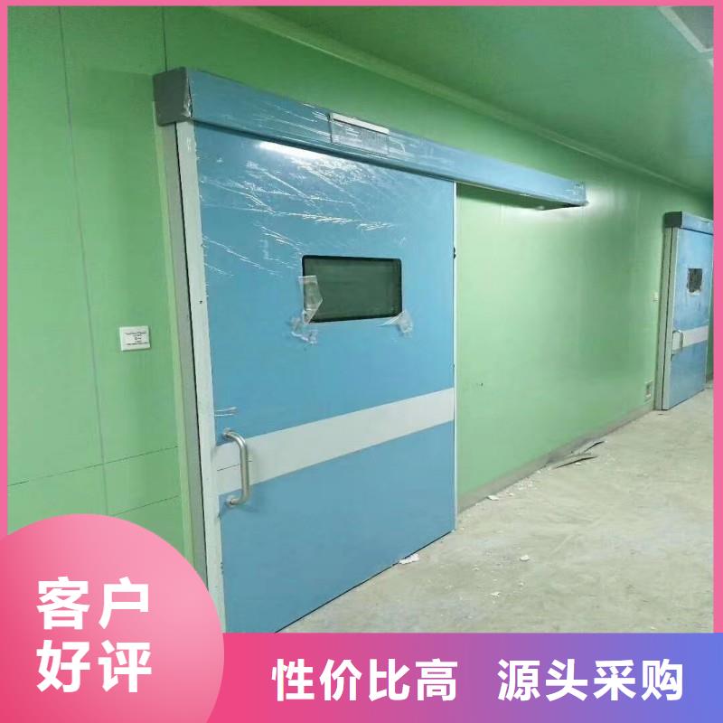 防辐射工程产地厂家直销