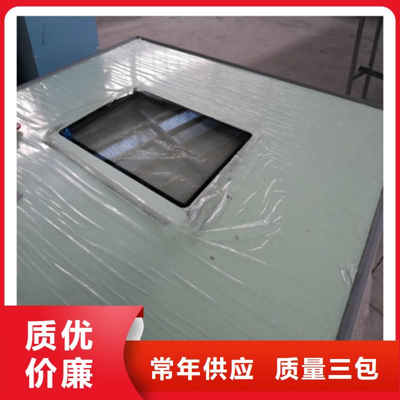 防辐射工程层层质检
