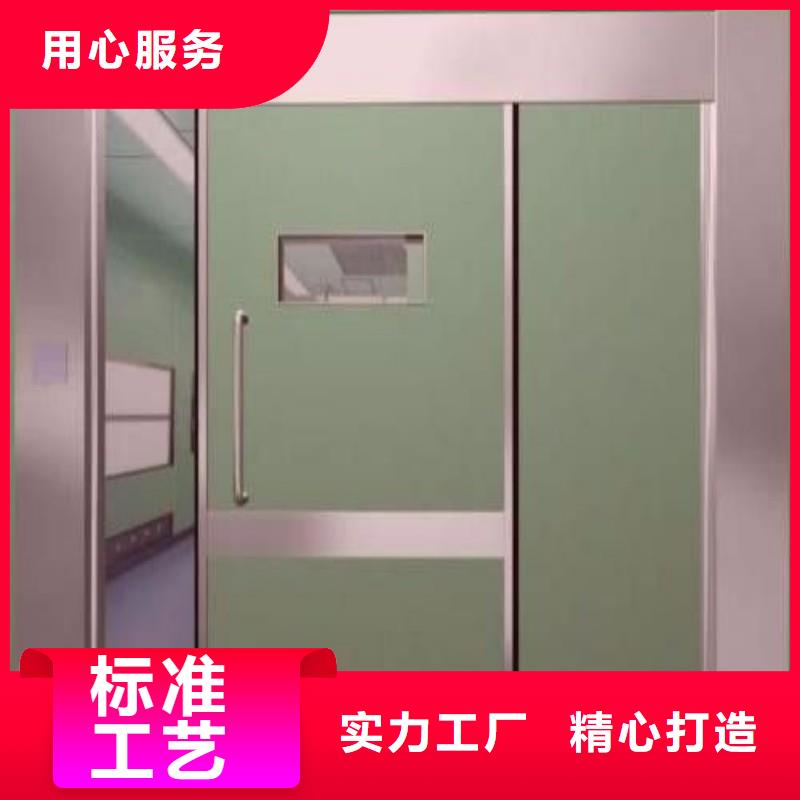 防辐射工程厂家直接面向客户