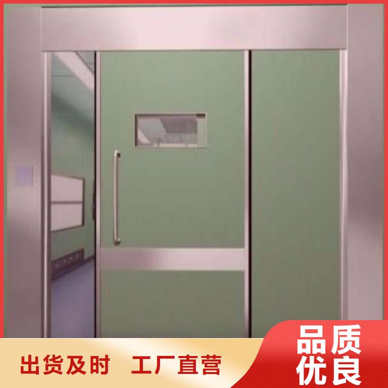 优惠的防辐射工程