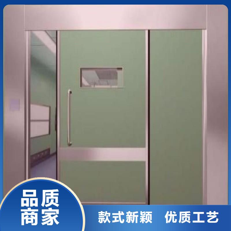 防辐射工程精选优质材料