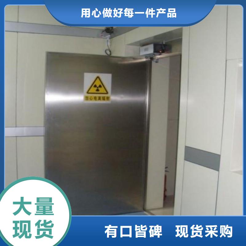 防辐射工程价格有优势