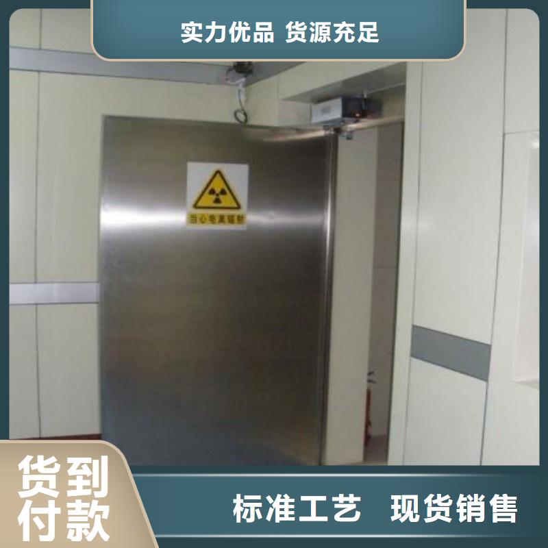 卖防护工程的销售厂家