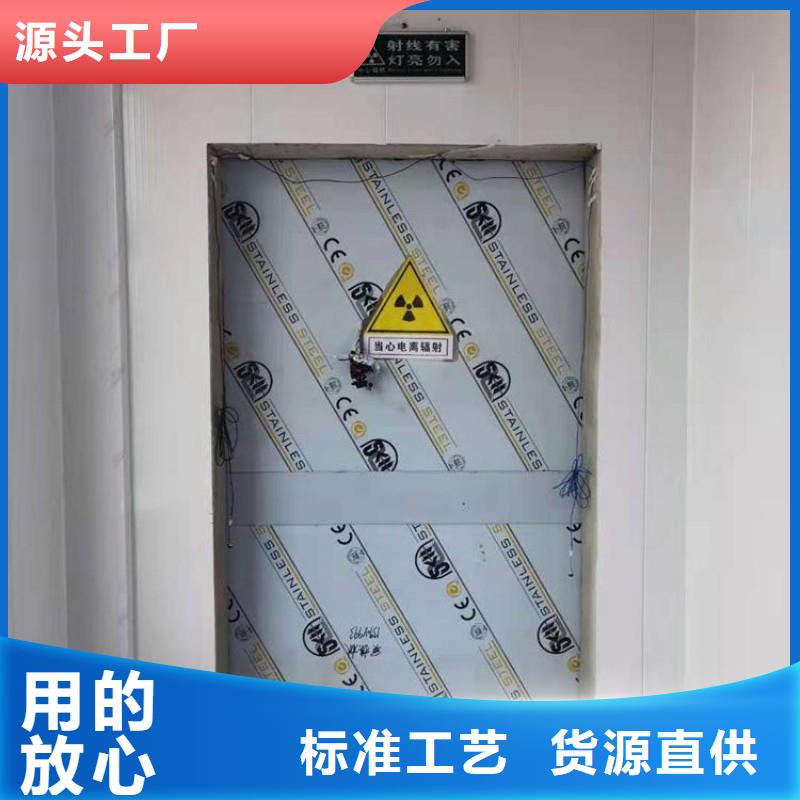 质量好的?防射线工程实体厂家