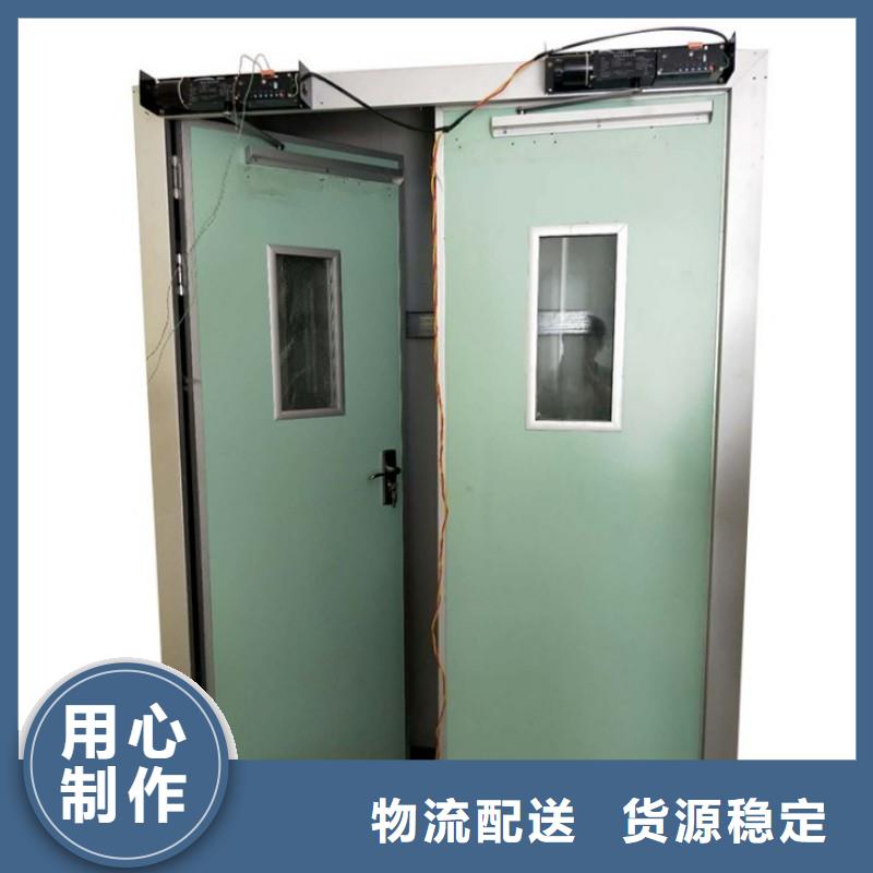 X射线防护门厂家支持定制