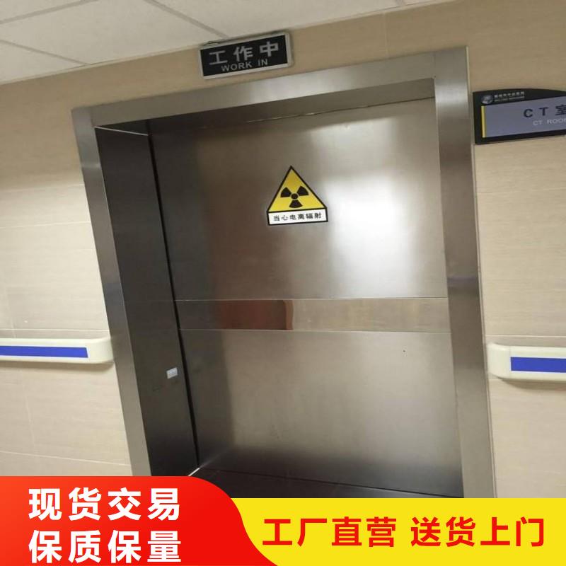 手术室铅屏风多种规格供您选择