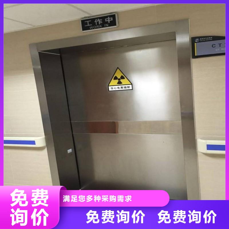 X射线防护门先考察在购买