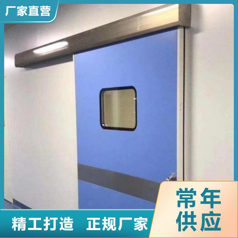 防辐射工程品质好才是硬道理