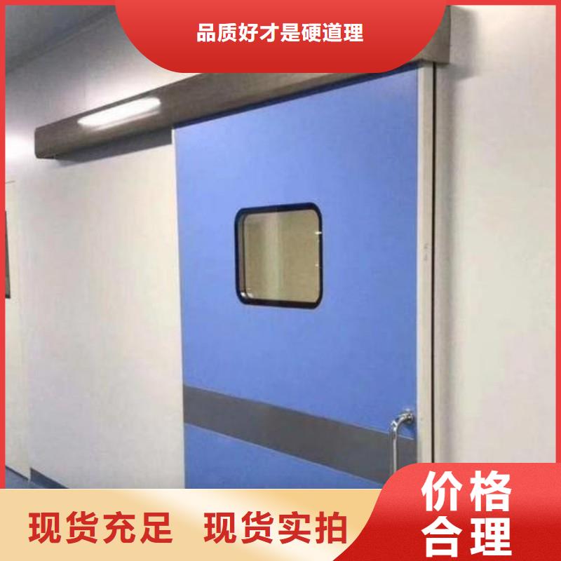X射线防护门公司发货快