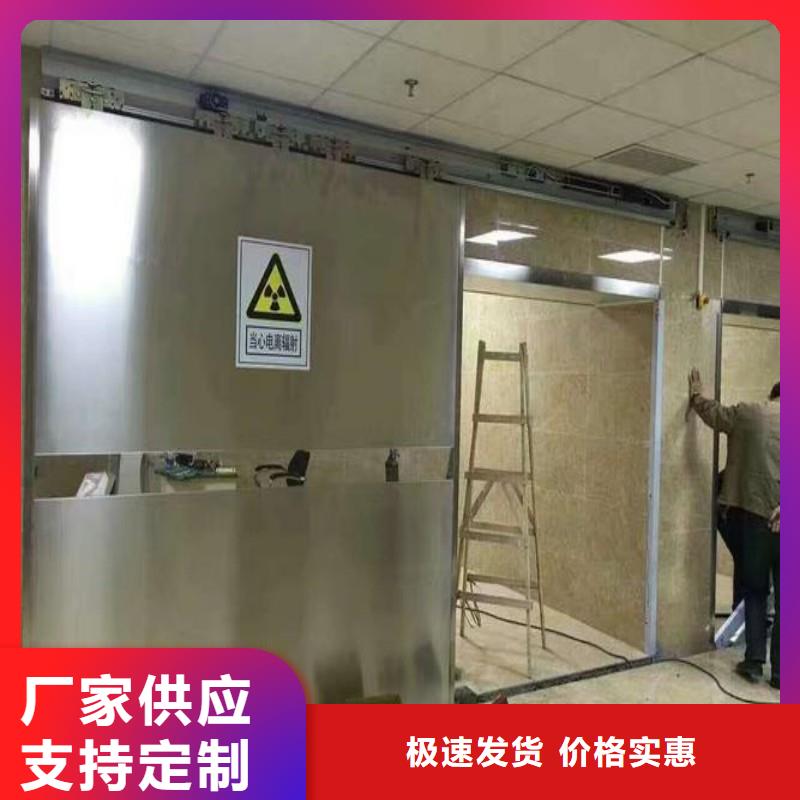 防护工程百搜不如一问