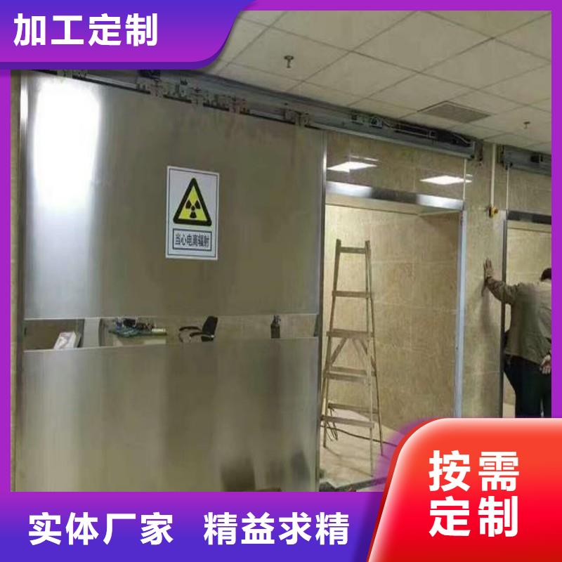 手术室防护工厂货源