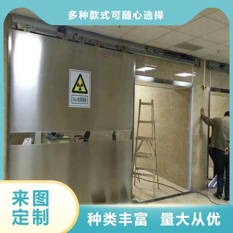 防辐射工程的图文介绍