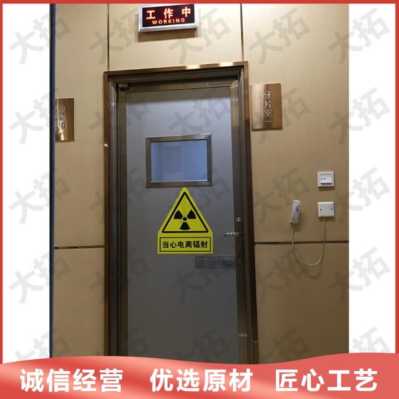 防辐射工程厂家自营