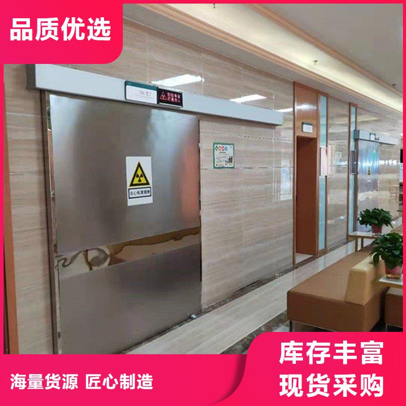 防辐射工程 防辐射工程价格