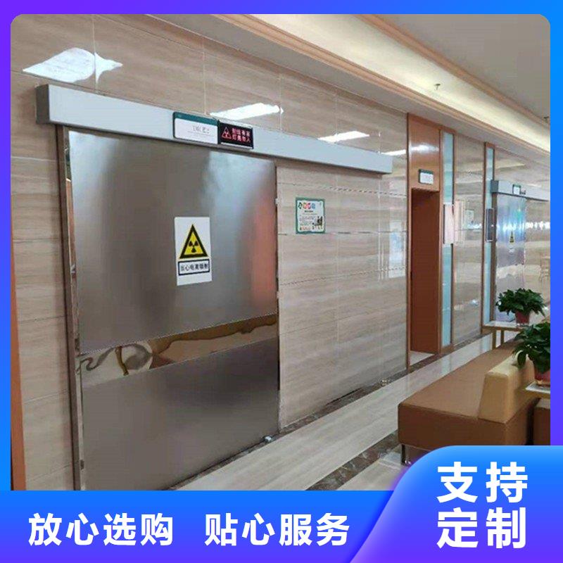 防辐射工程源头把关放心选购