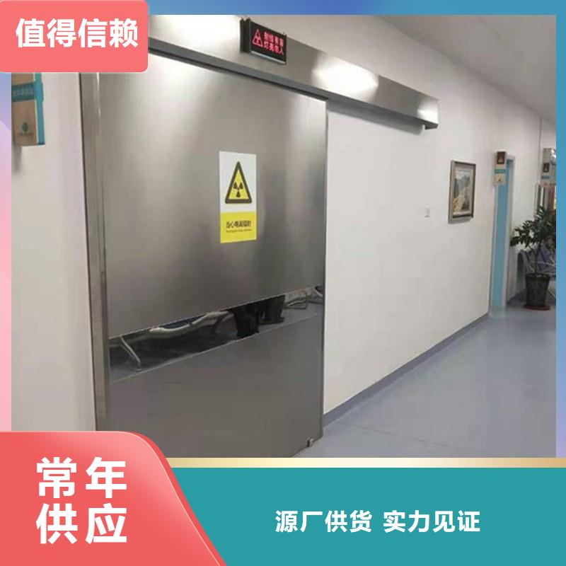 #宠物医院防护门#-可定制