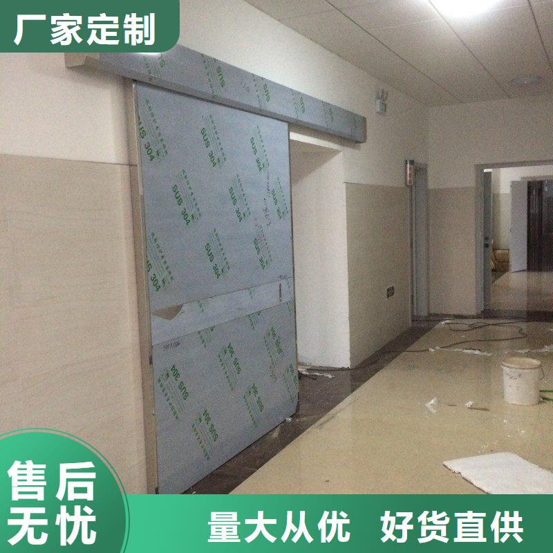买核医学污水处理工程必看-图文介绍