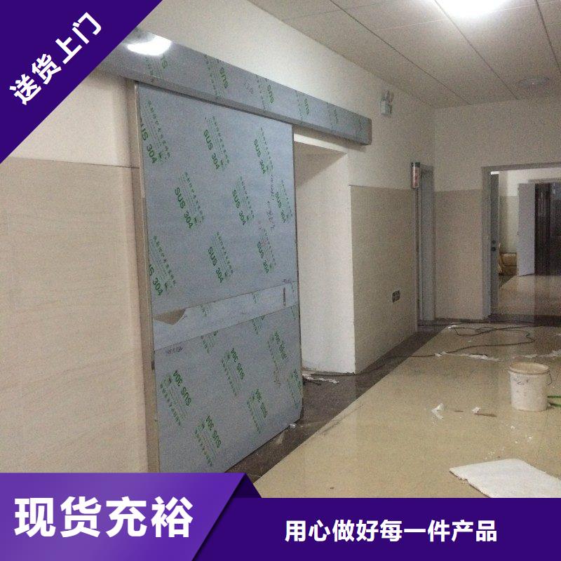 医院防护工程价格资讯