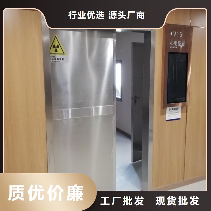 厂家批量供应口腔科防护门