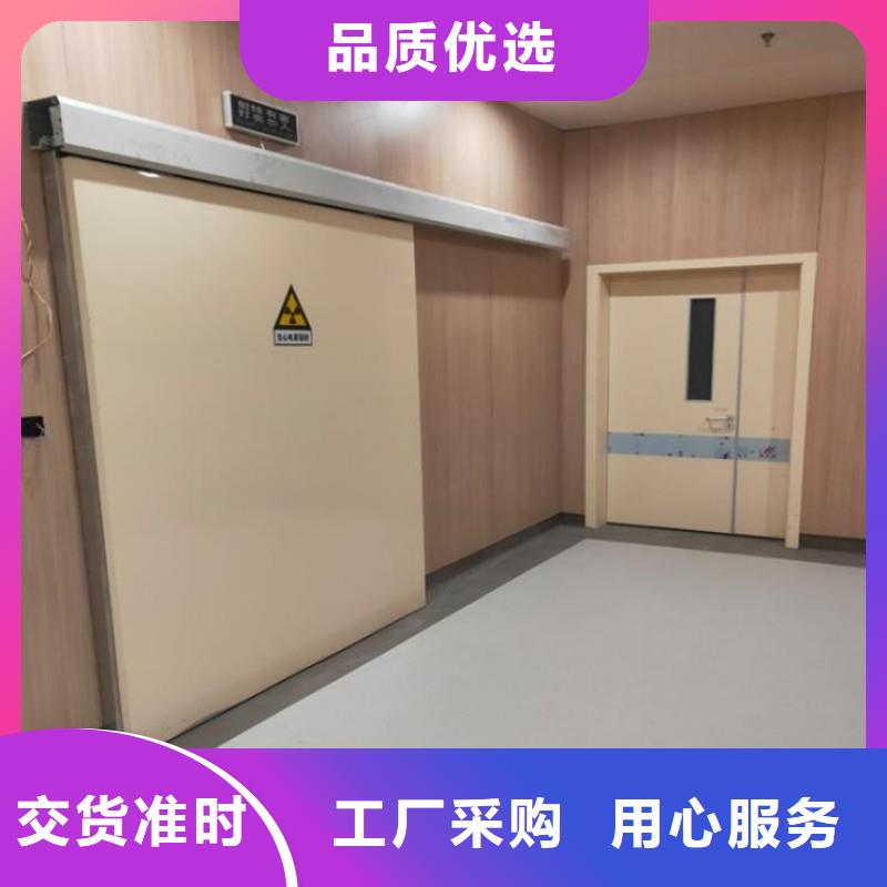 卖医用防护门的实力厂家