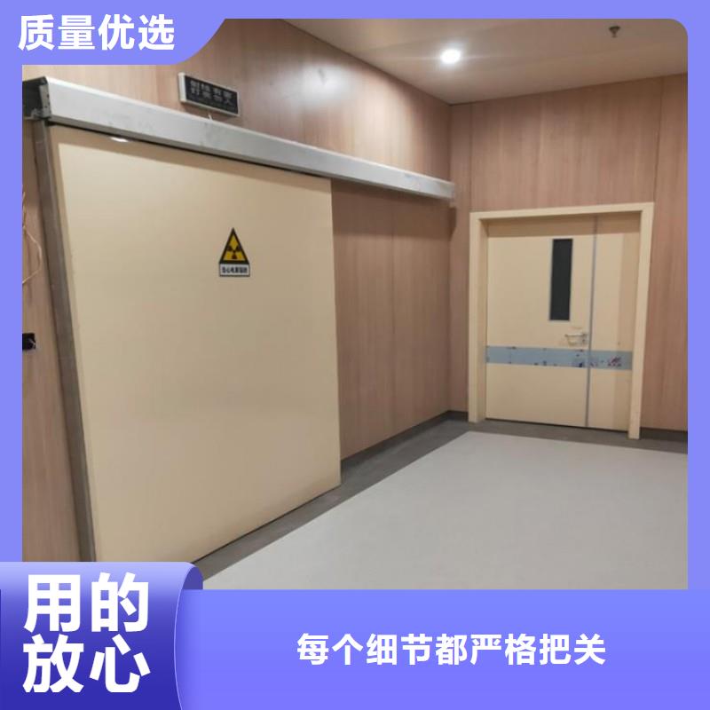 新款医院防护工程厂家