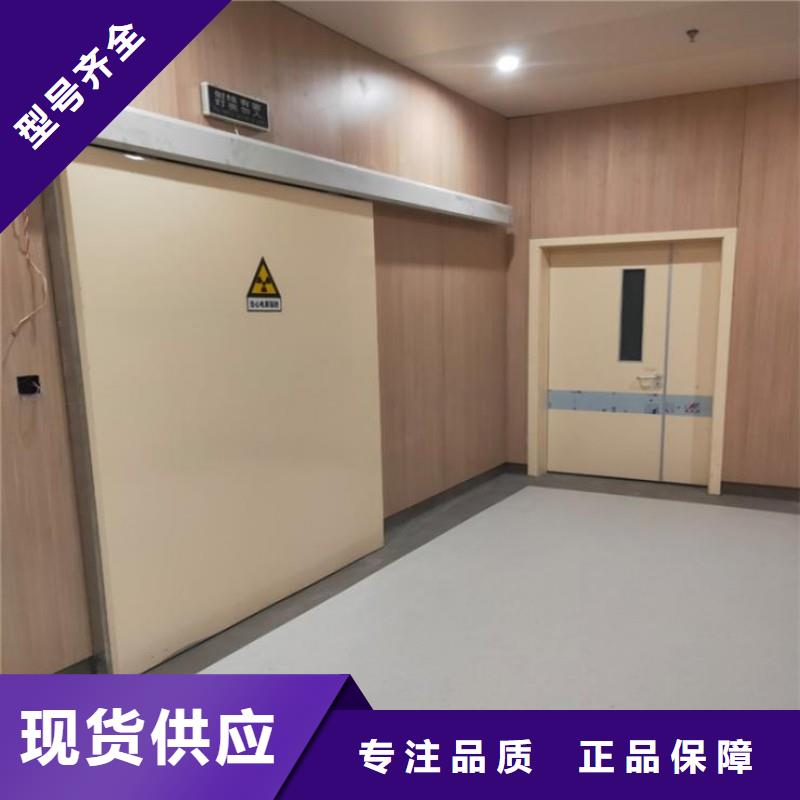 防辐射工程拥有多家成功案例
