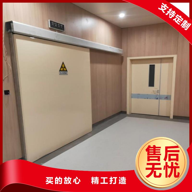 铅门按需定做
