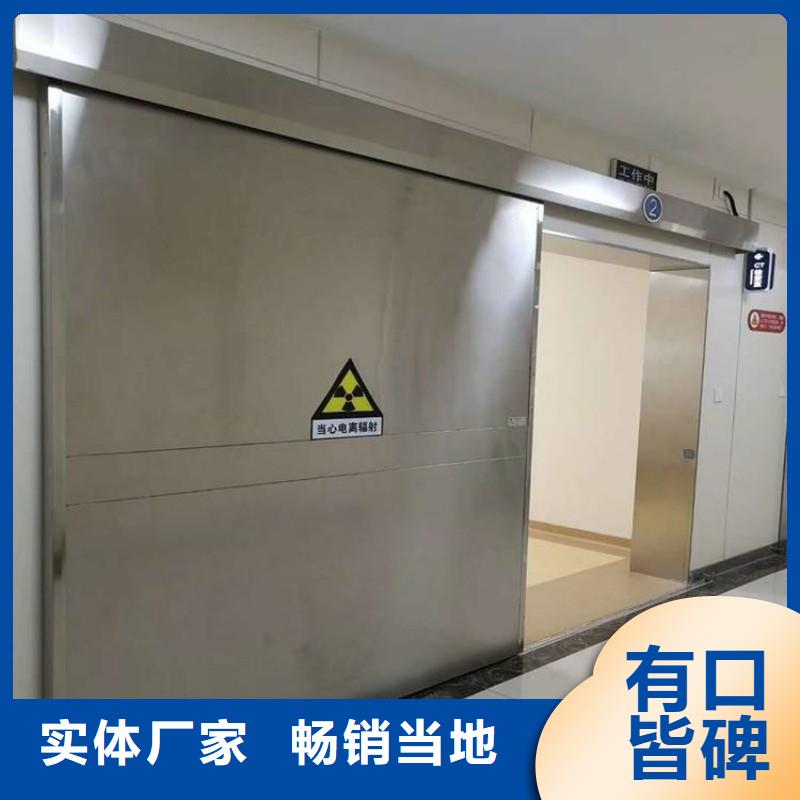 防辐射工程每个细节都严格把关