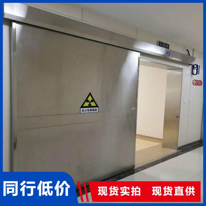 手术室防护工厂货源