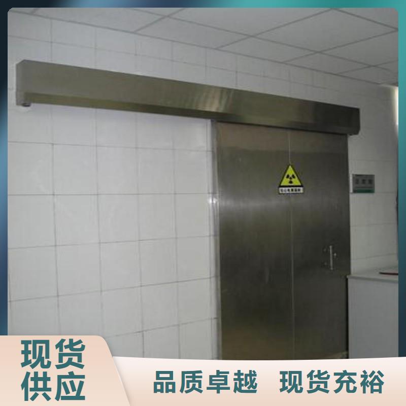 防辐射工程每个细节都严格把关