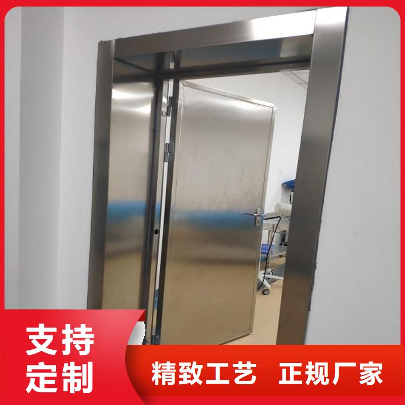手术室铅屏风多种规格供您选择