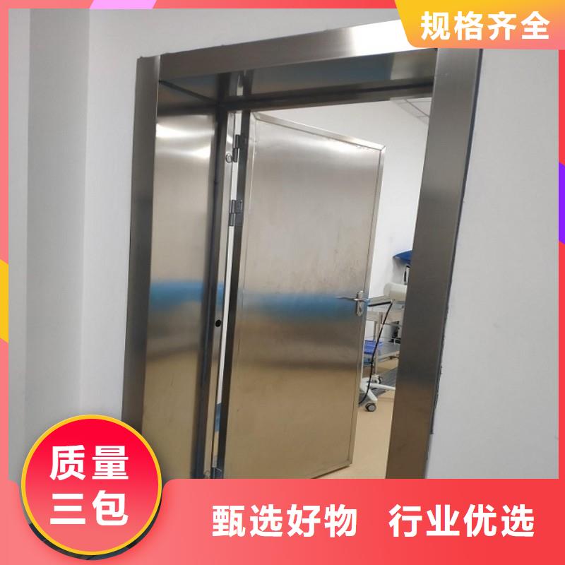 宠物医院防护门-信守承诺