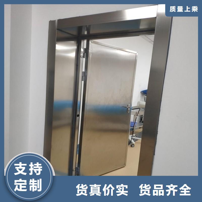 防辐射工程免费询价