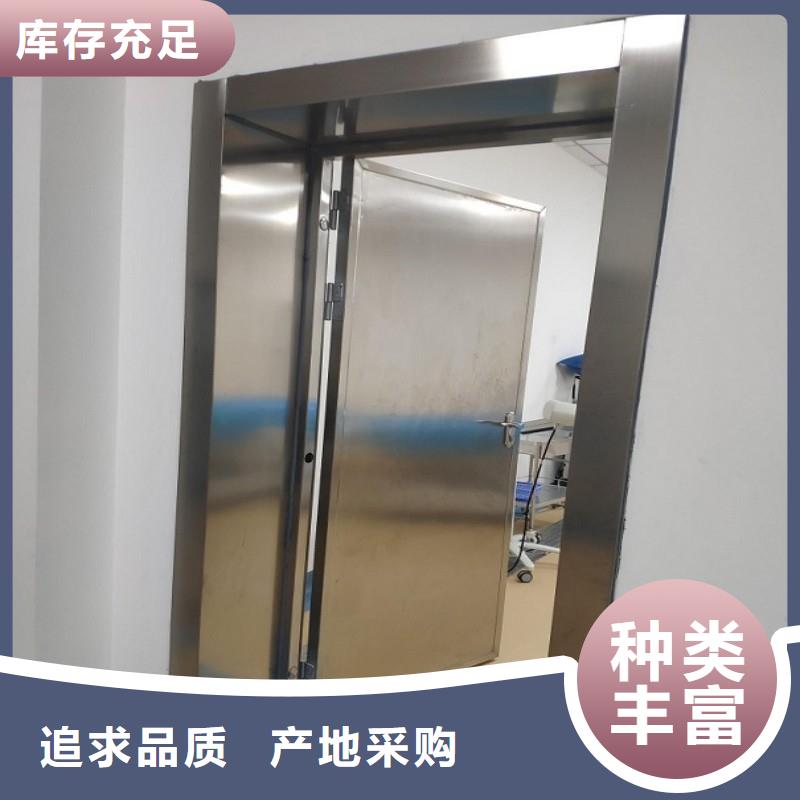 防辐射工程工厂自营