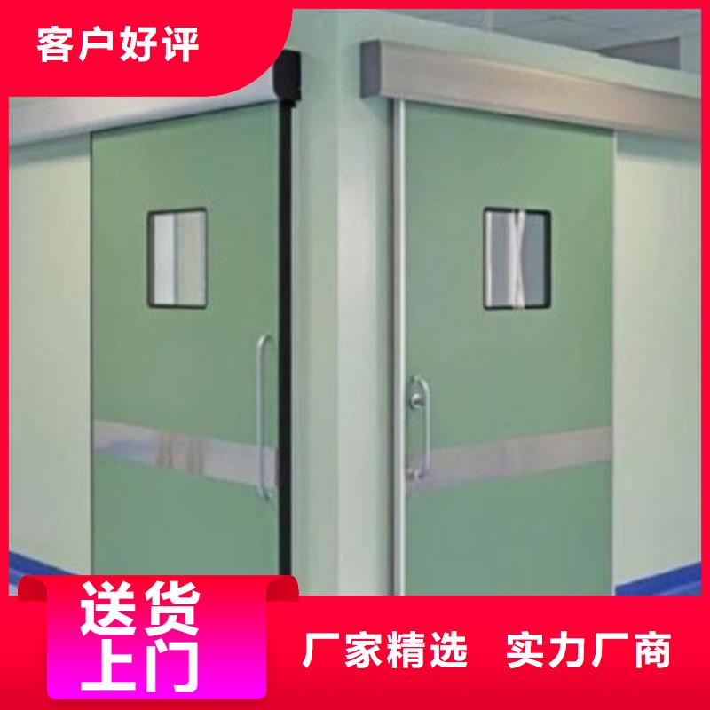 手术室铅屏风-手术室铅屏风厂家、品牌