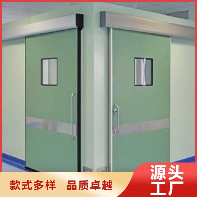 供应医用防护门_实力厂家
