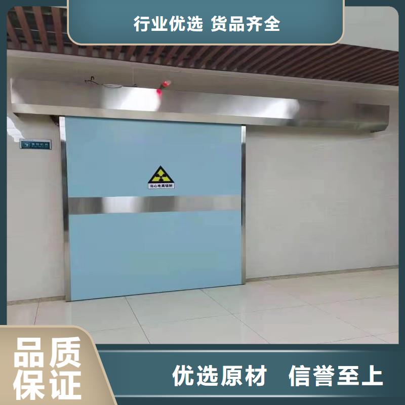 【优选】手术室防护源头厂家